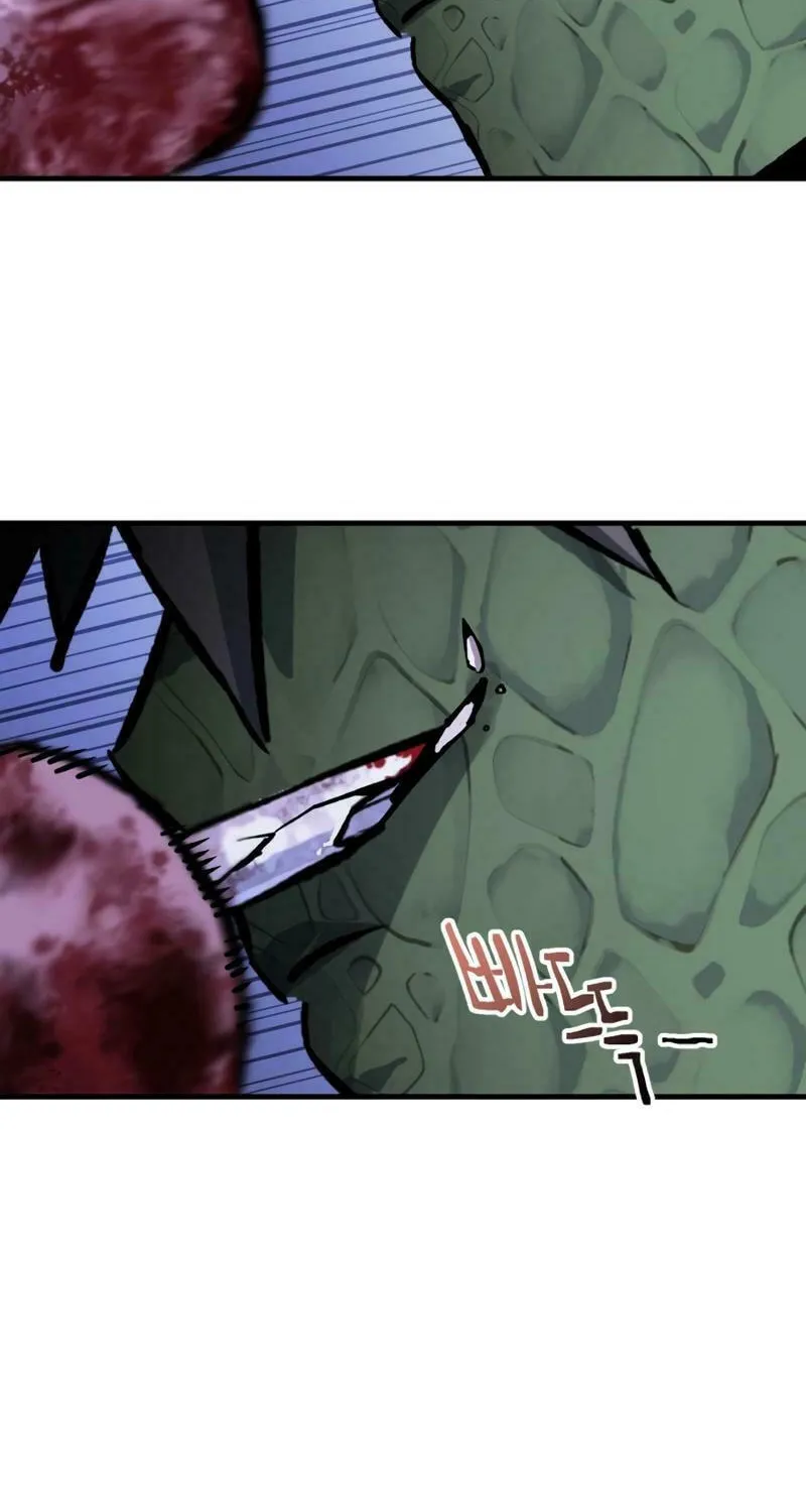 Killing Killer Chapter 95 page 8 - 