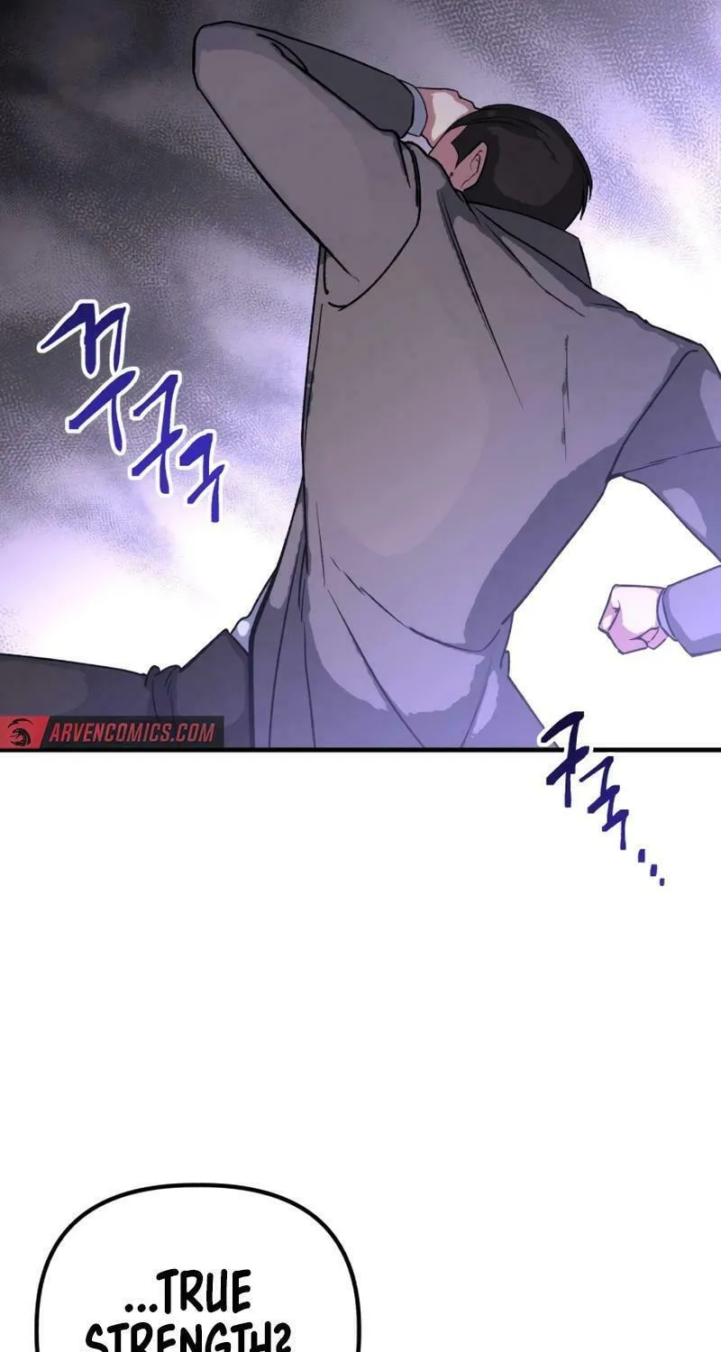 Killing Killer Chapter 95 page 74 - 