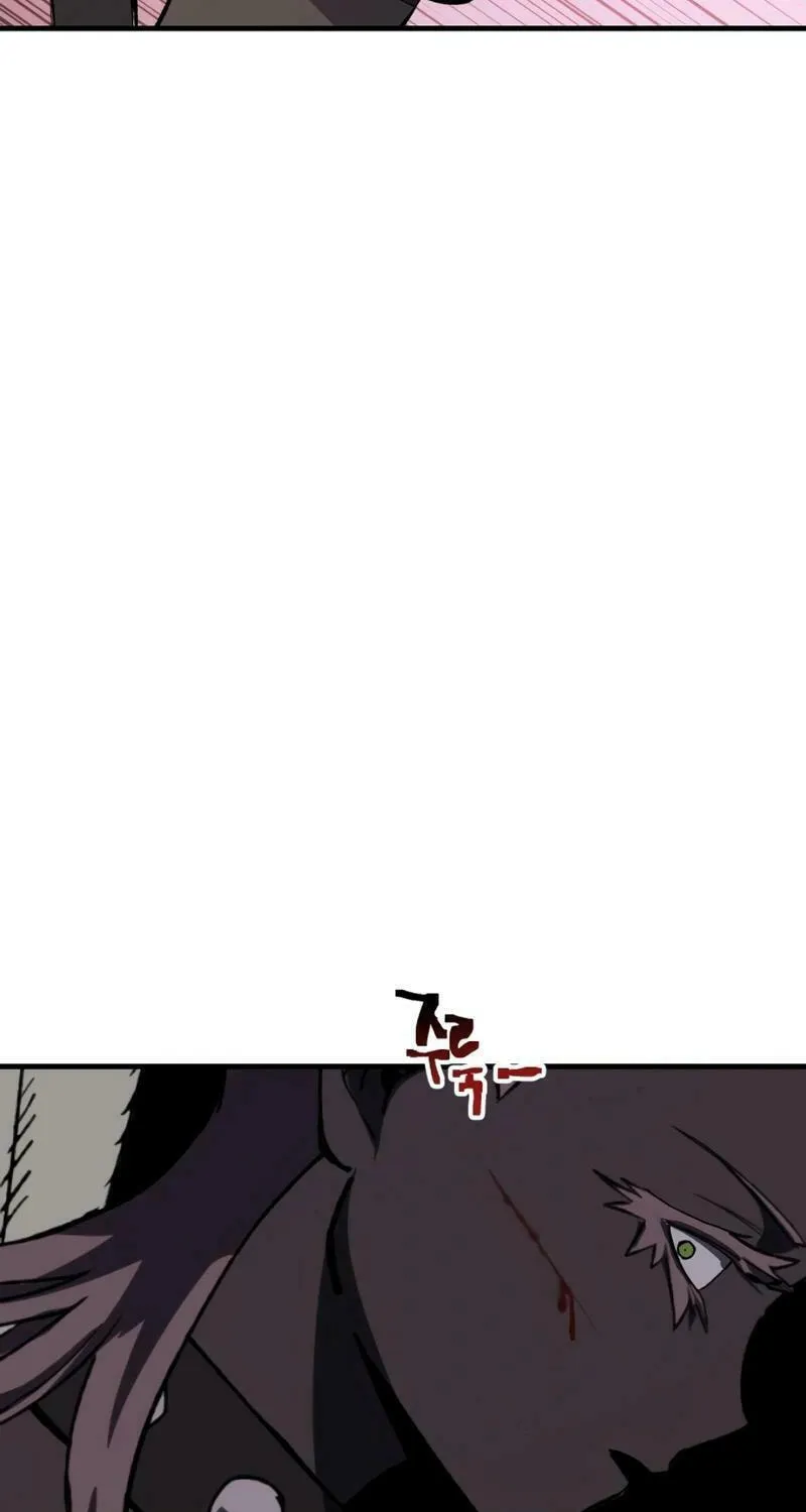 Killing Killer Chapter 95 page 76 - 