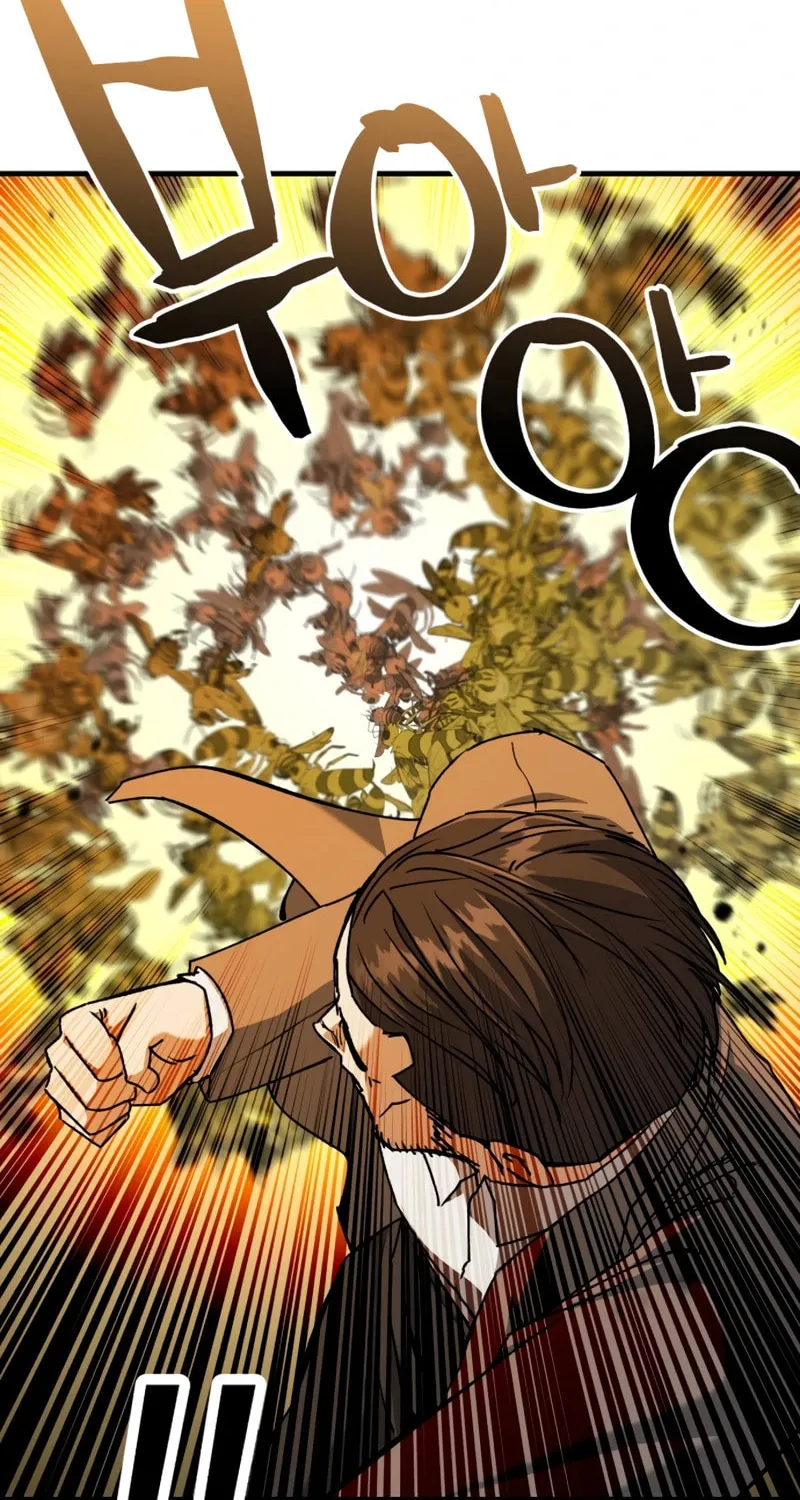 Killing Killer Chapter 96 page 26 - 