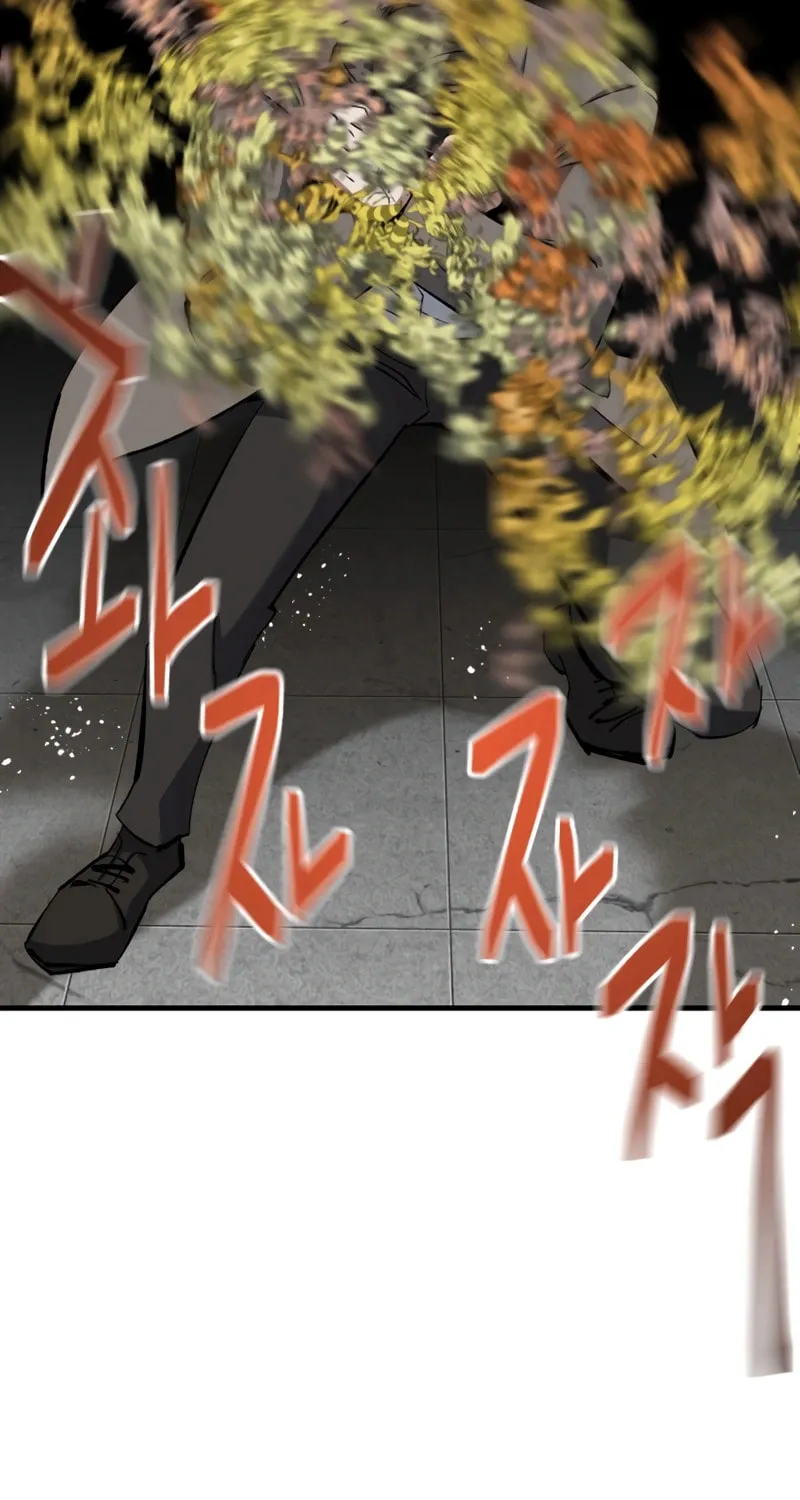 Killing Killer Chapter 96 page 34 - 