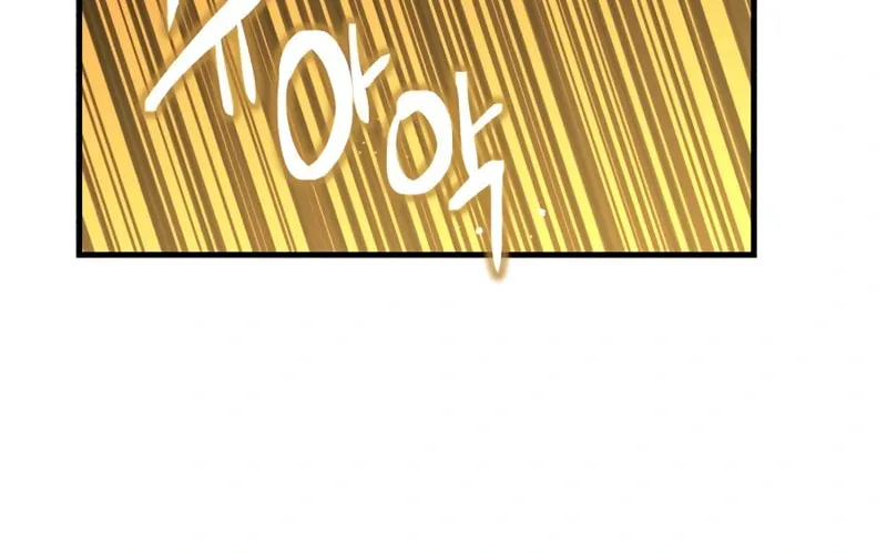 Killing Killer Chapter 96 page 39 - 