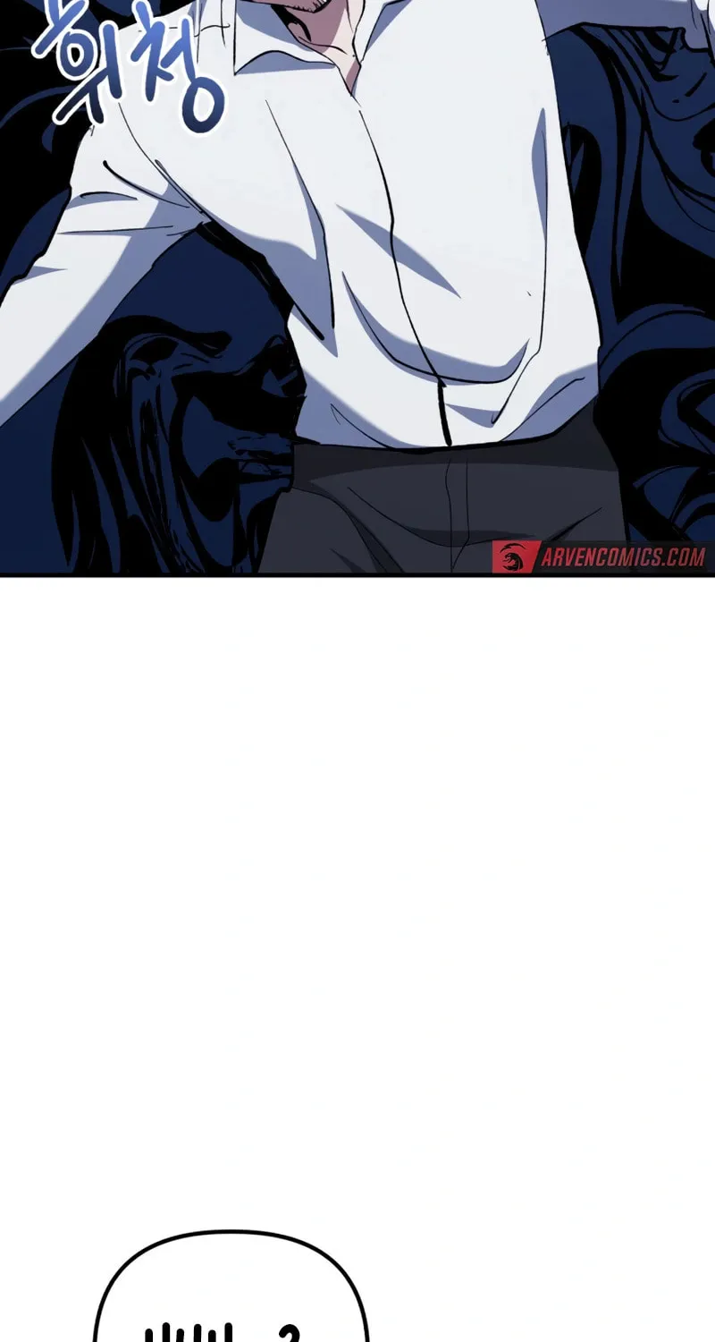 Killing Killer Chapter 96 page 58 - 