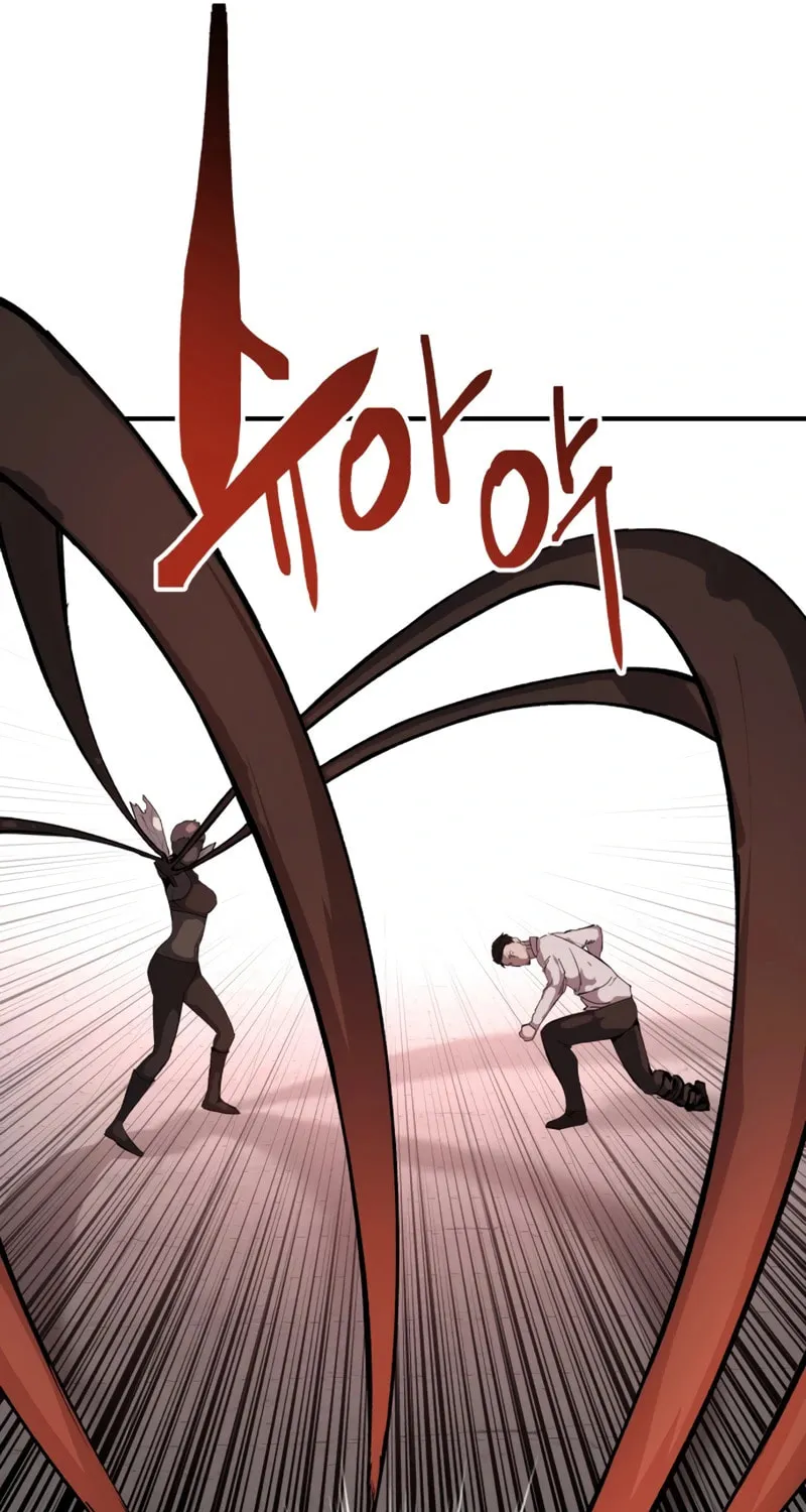 Killing Killer Chapter 96 page 73 - 