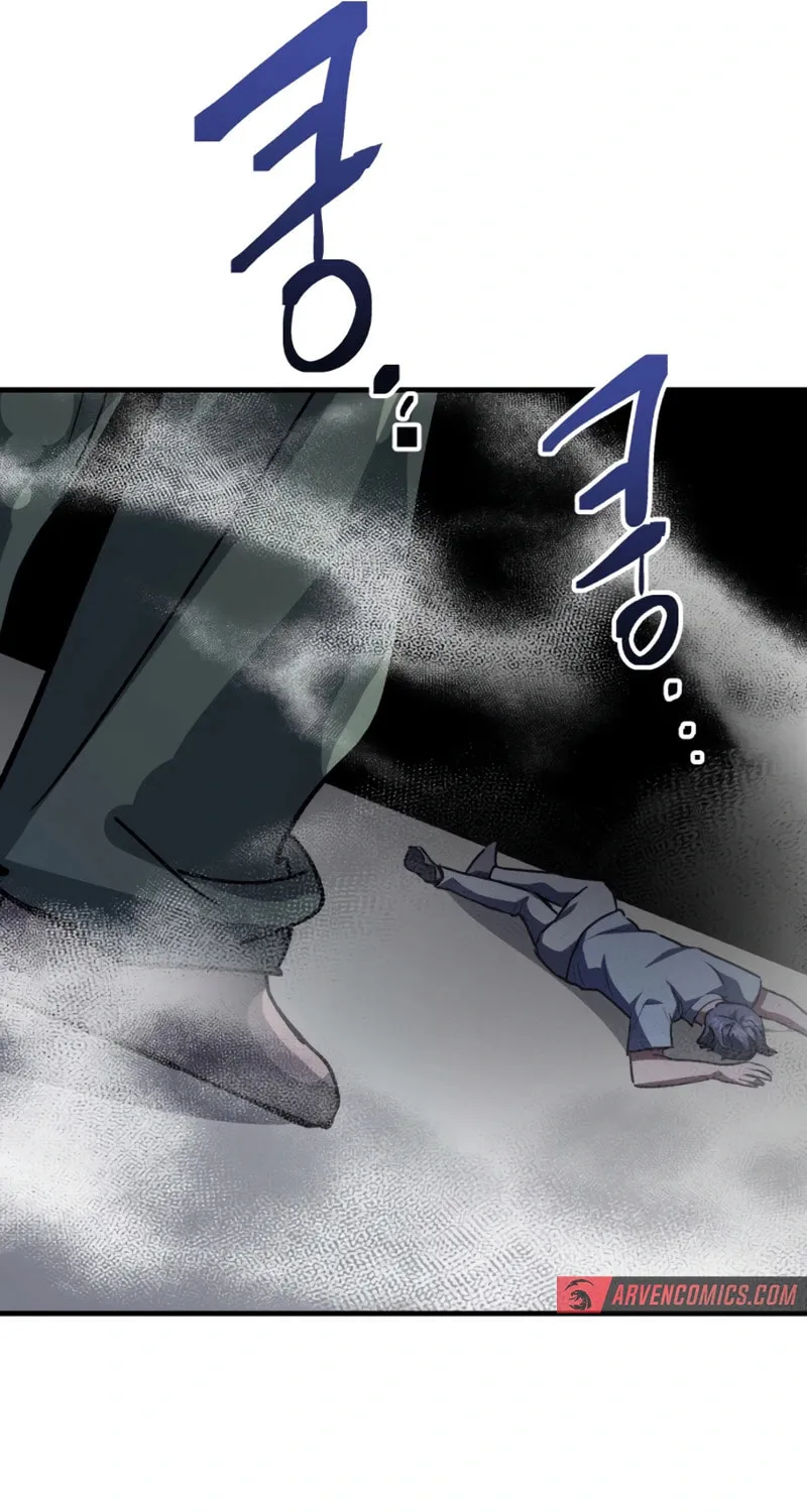 Killing Killer Chapter 96 page 90 - 
