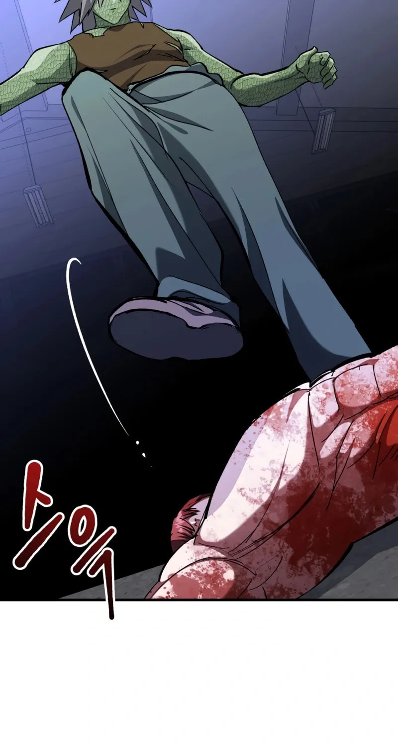 Killing Killer Chapter 97 page 17 - 