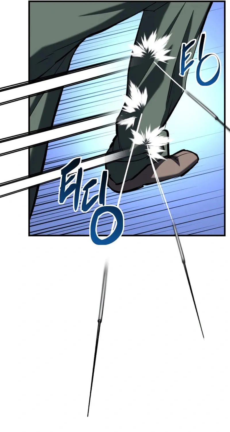 Killing Killer Chapter 97 page 19 - 