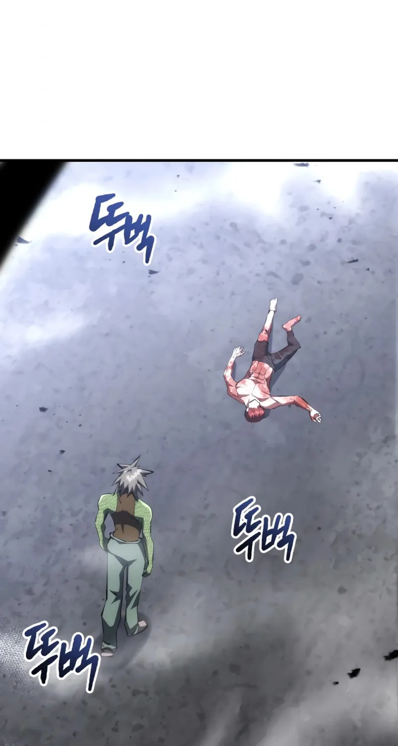 Killing Killer Chapter 97 page 3 - 