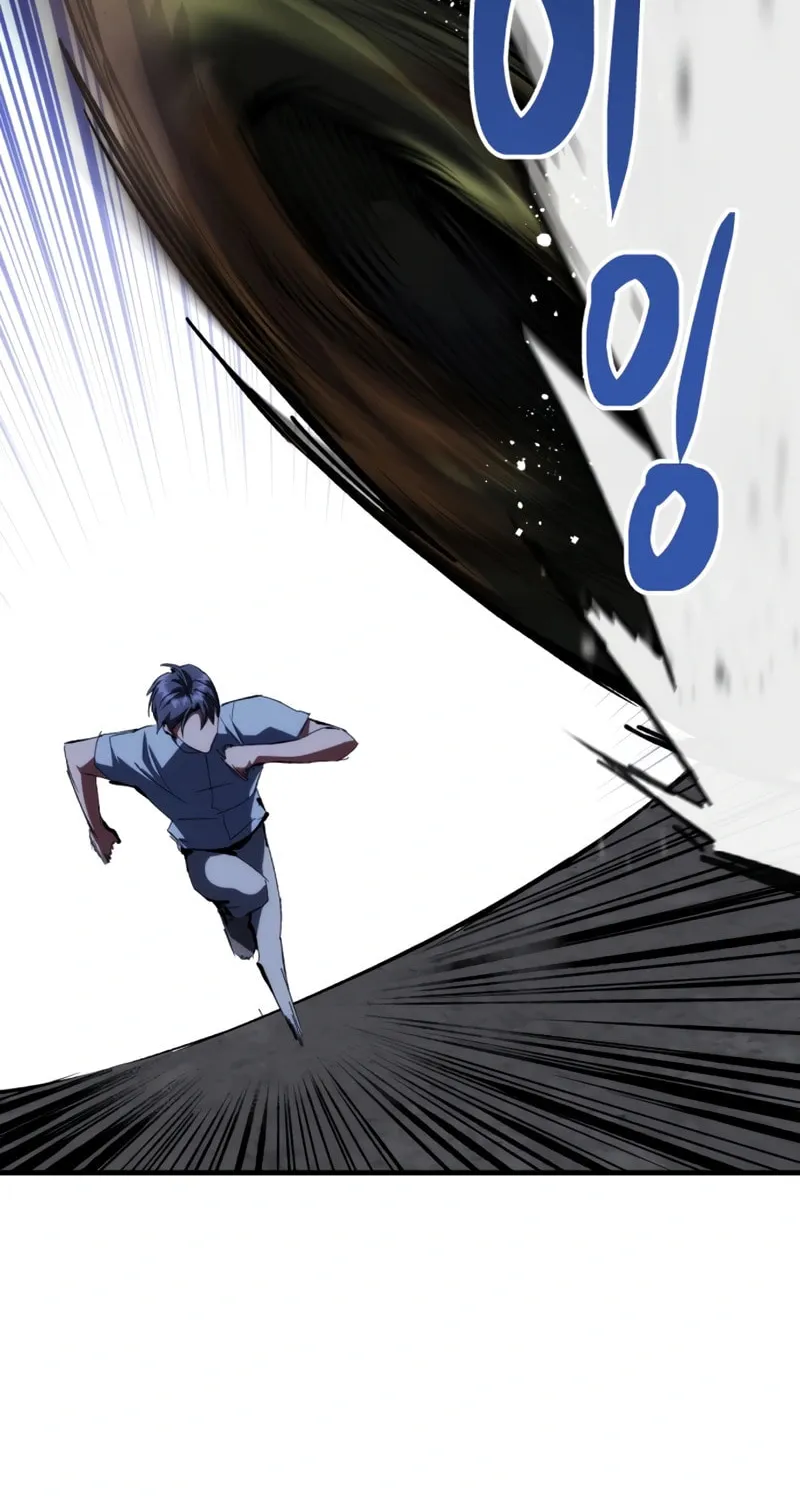 Killing Killer Chapter 97 page 29 - 