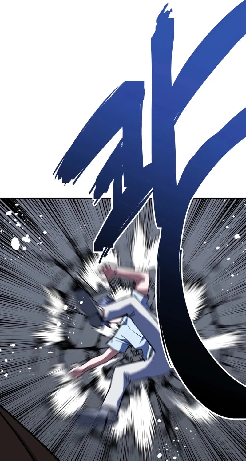 Killing Killer Chapter 97 page 46 - 