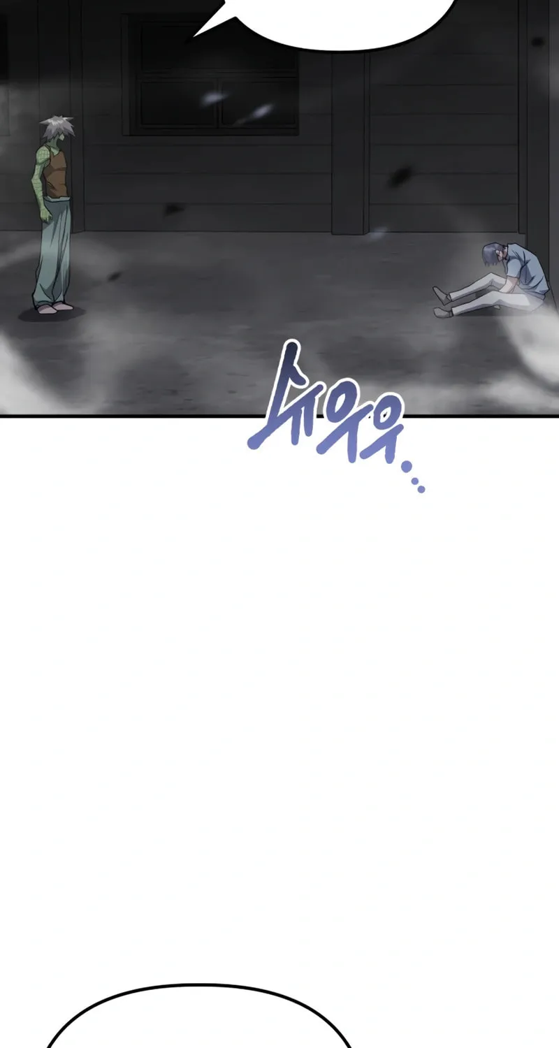 Killing Killer Chapter 97 page 48 - 