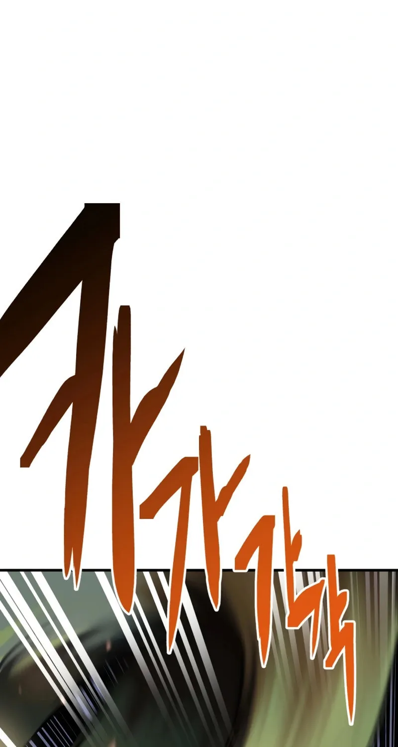 Killing Killer Chapter 97 page 65 - 