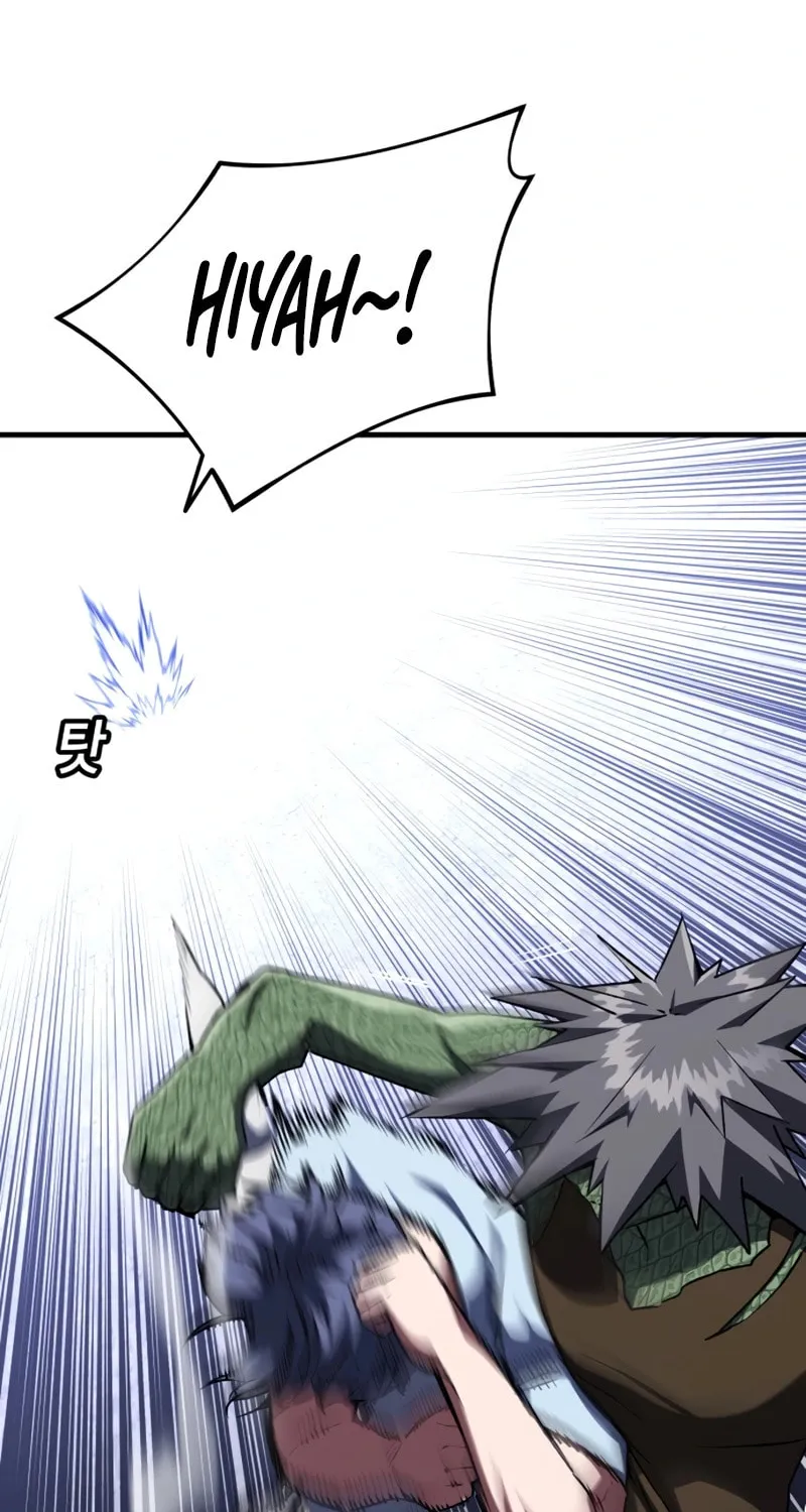 Killing Killer Chapter 97 page 8 - 