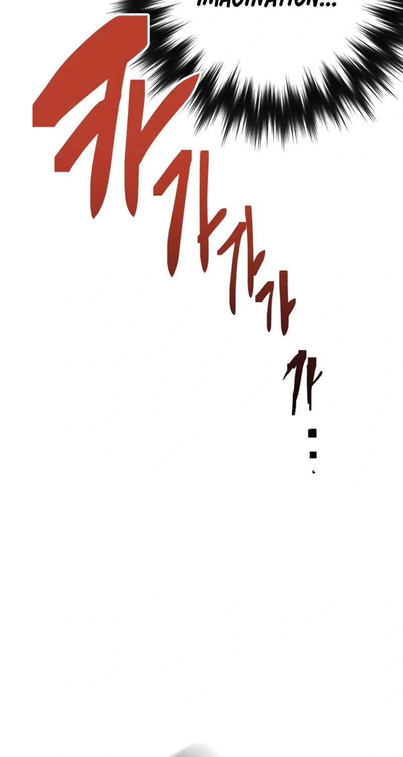 Killing Killer Chapter 97 page 71 - 