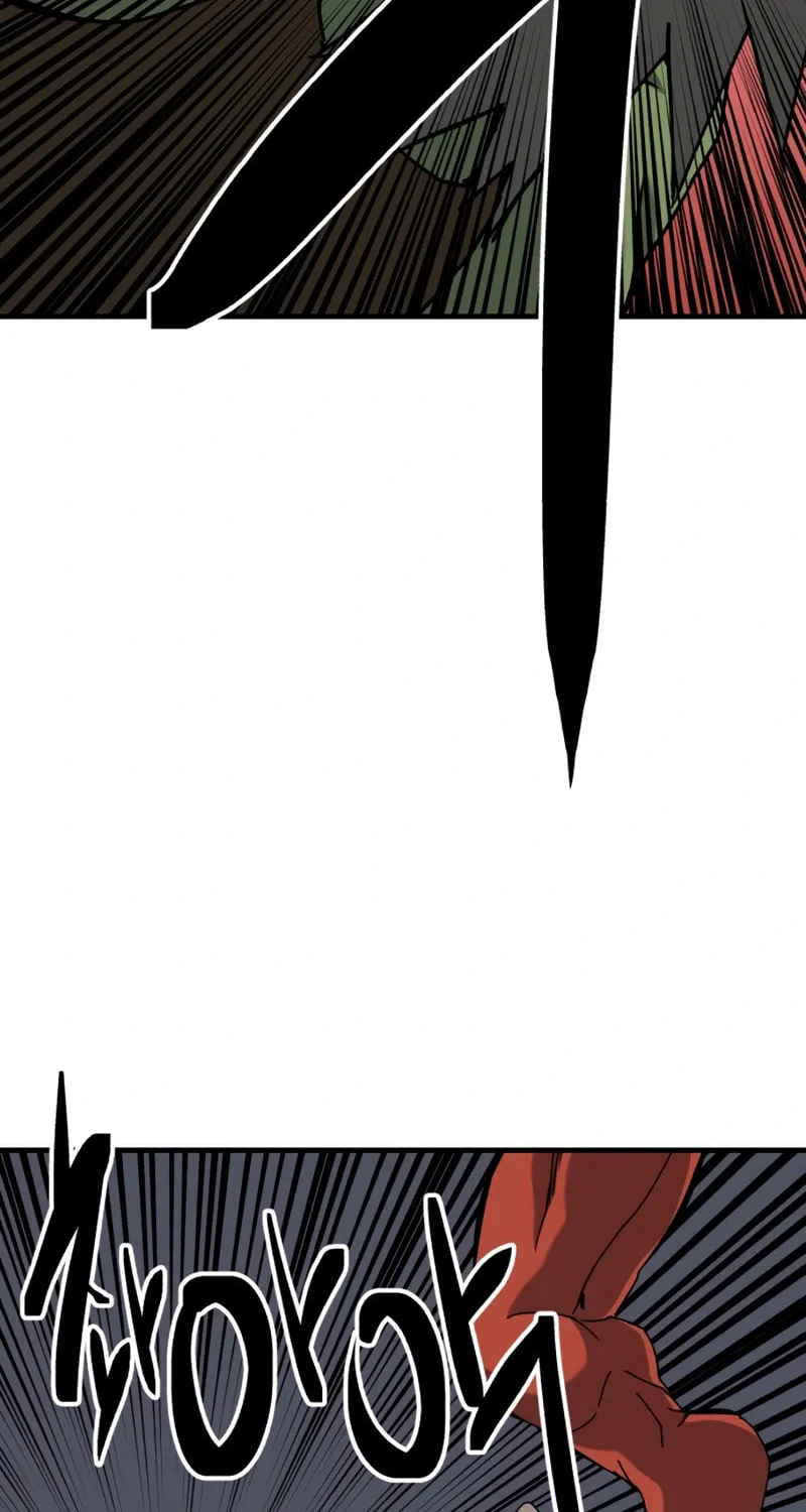 Killing Killer Chapter 98 page 79 - 