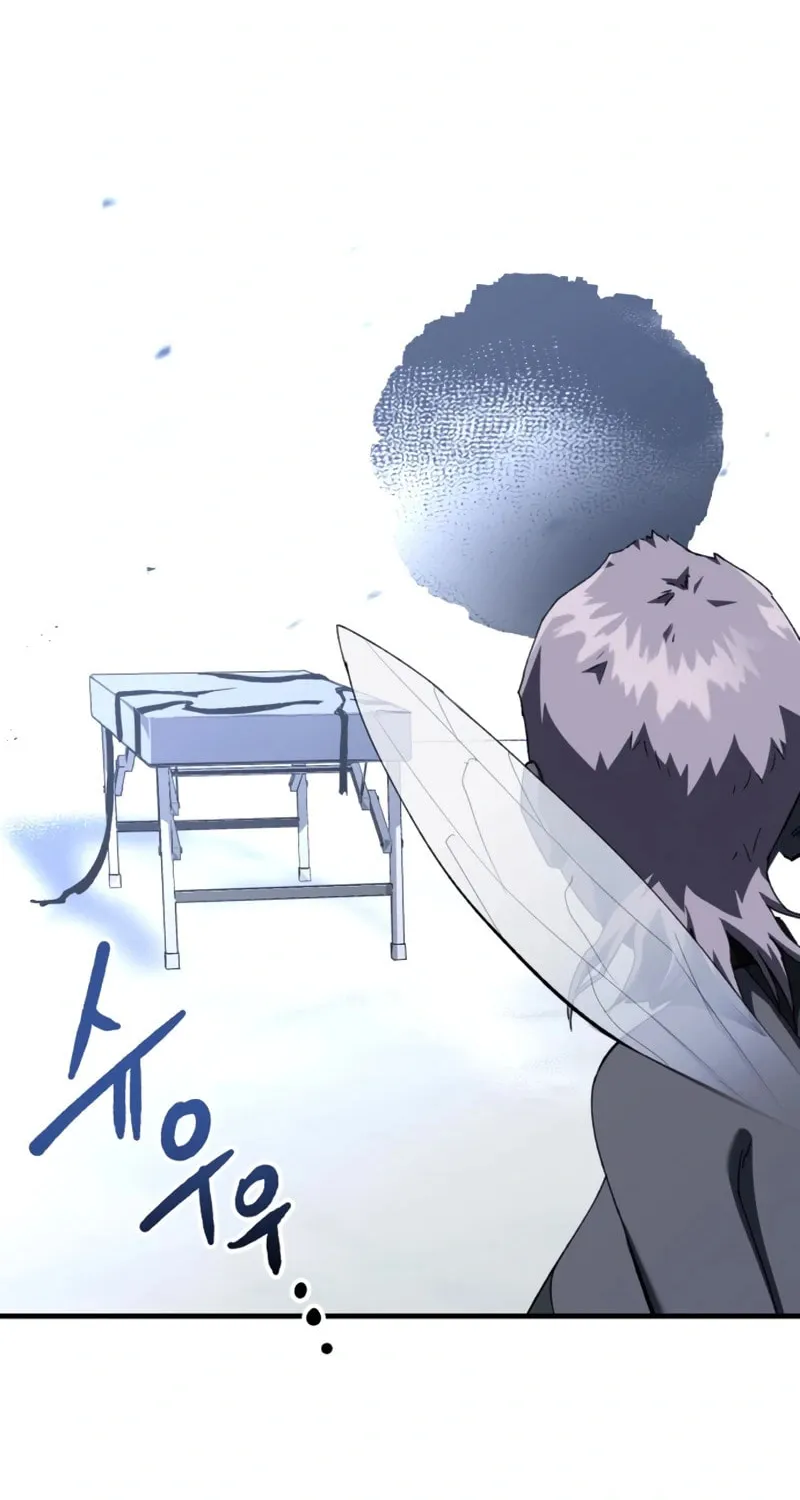 Killing Killer Chapter 99 page 119 - 