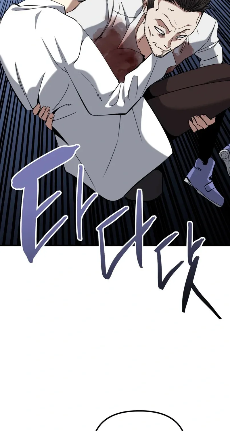 Killing Killer Chapter 99 page 123 - 