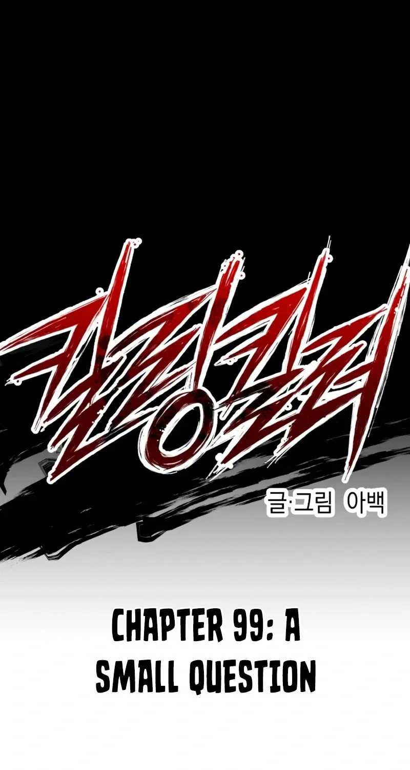 Killing Killer Chapter 99 page 31 - 