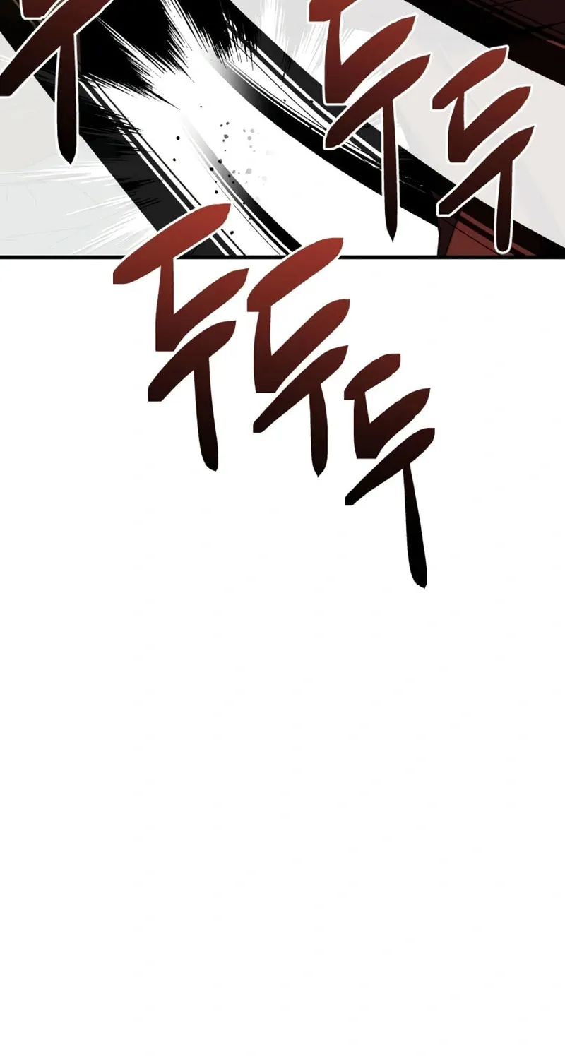 Killing Killer Chapter 99 page 60 - 