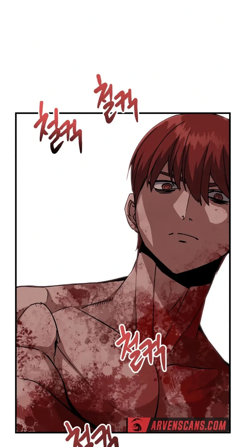 Killing Killer Chapter 99 page 10 - 