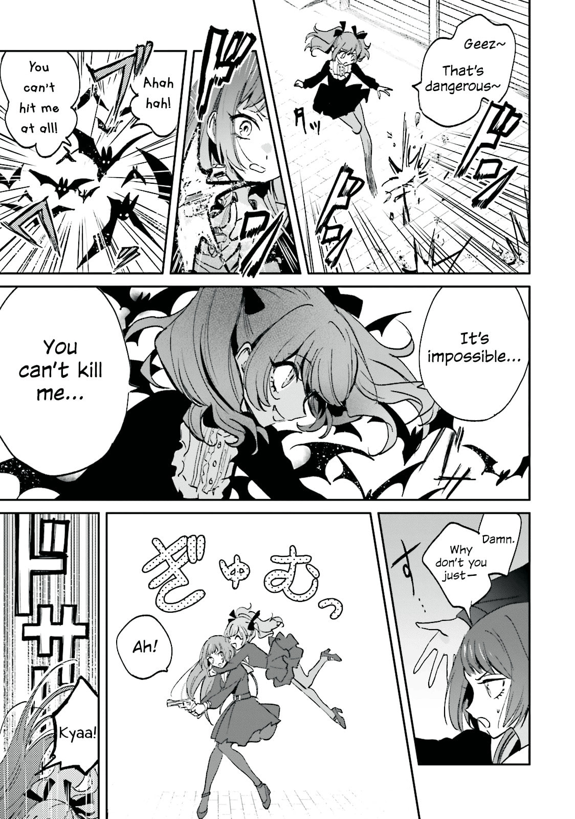 Killing Me! Chapter 1 page 13 - 