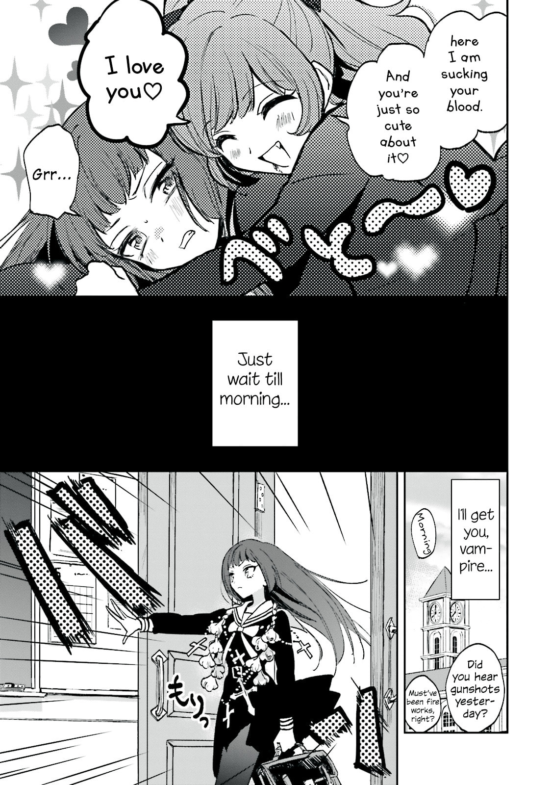Killing Me! Chapter 1 page 15 - 