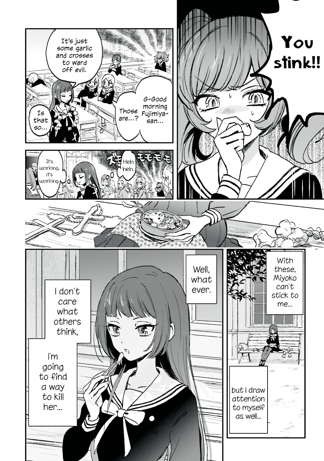 Killing Me! Chapter 1 page 16 - 