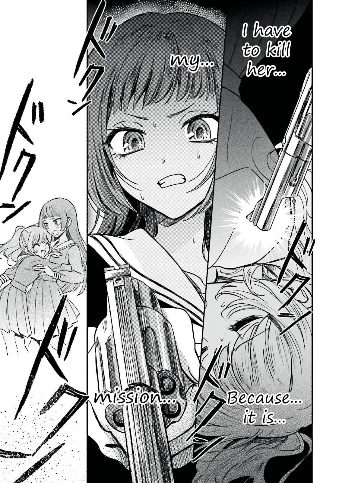 Killing Me! Chapter 1 page 19 - 
