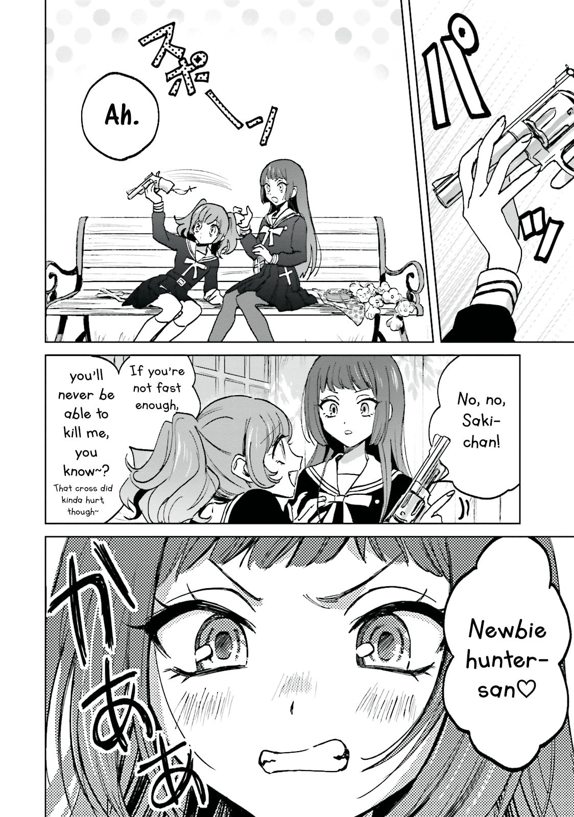 Killing Me! Chapter 1 page 20 - 
