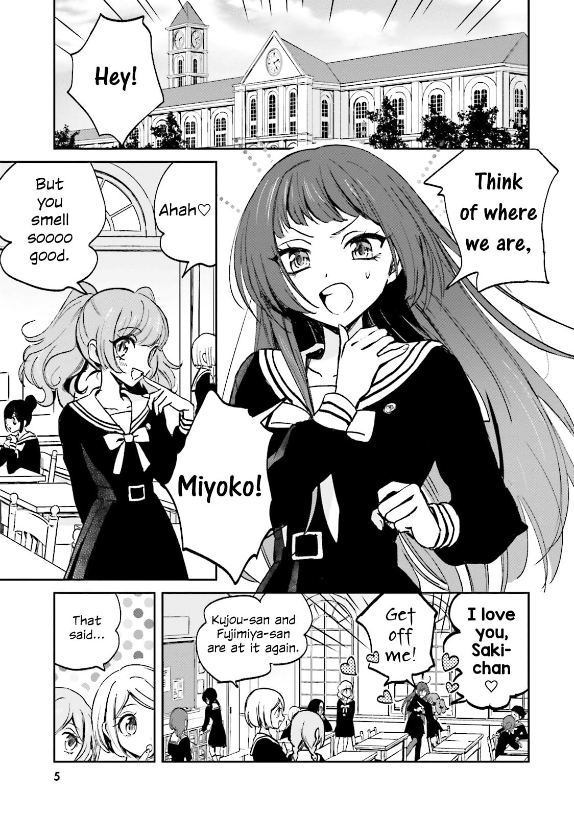 Killing Me! Chapter 1 page 7 - 