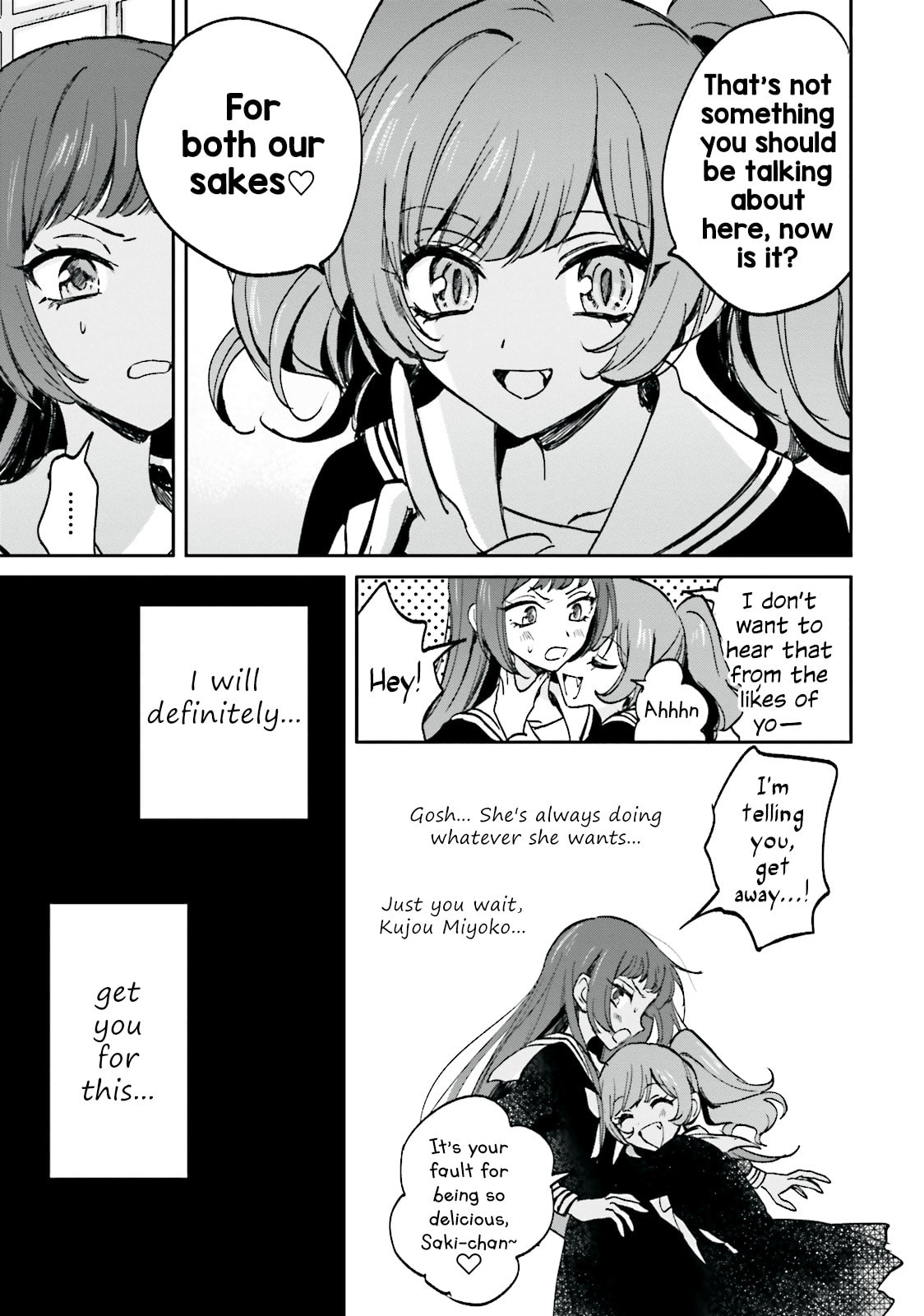 Killing Me! Chapter 1 page 9 - 