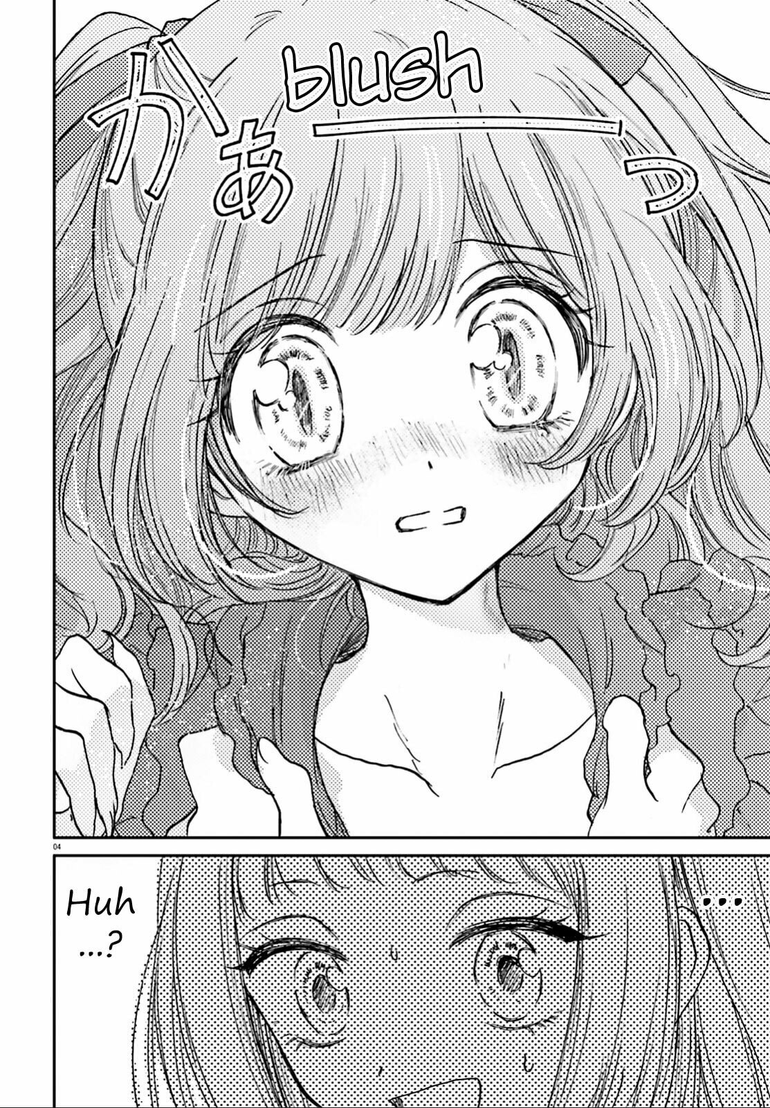 Killing Me! Chapter 10 page 5 - 