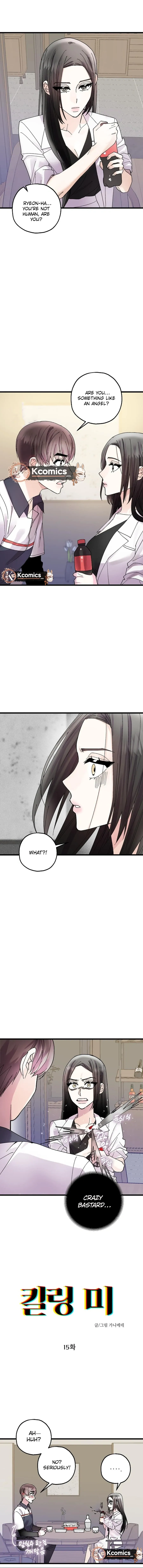 Killing Me! Chapter 15 page 2 - 
