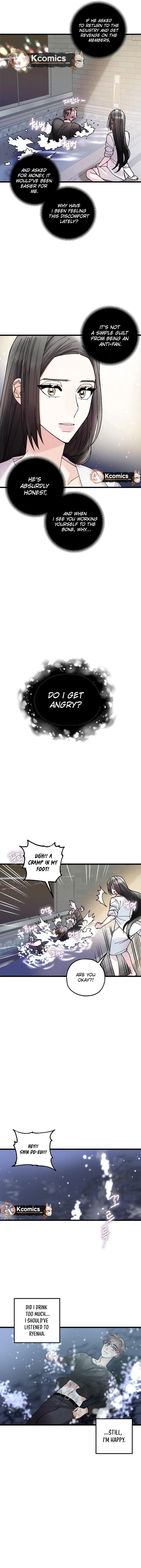 Killing Me! Chapter 15 page 12 - 