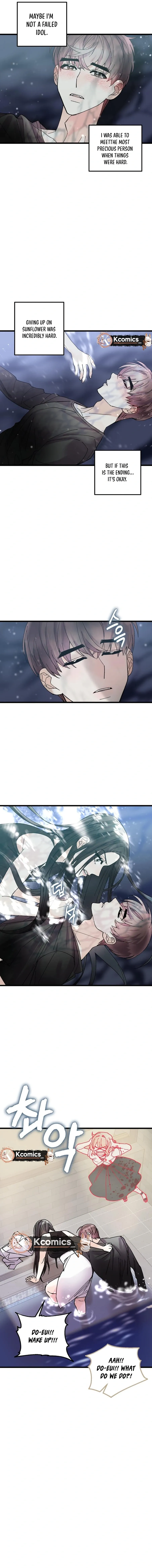 Killing Me! Chapter 15 page 13 - 