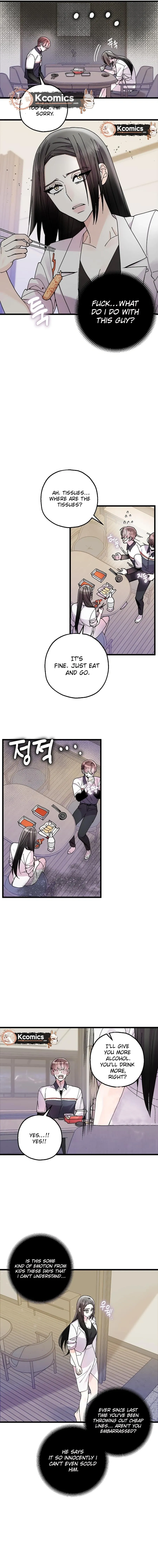 Killing Me! Chapter 15 page 4 - 