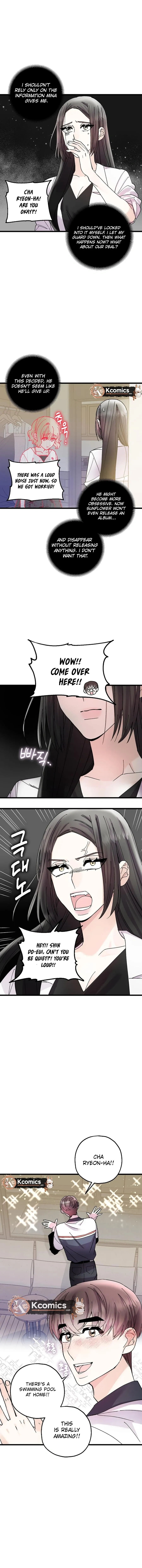 Killing Me! Chapter 15 page 7 - 