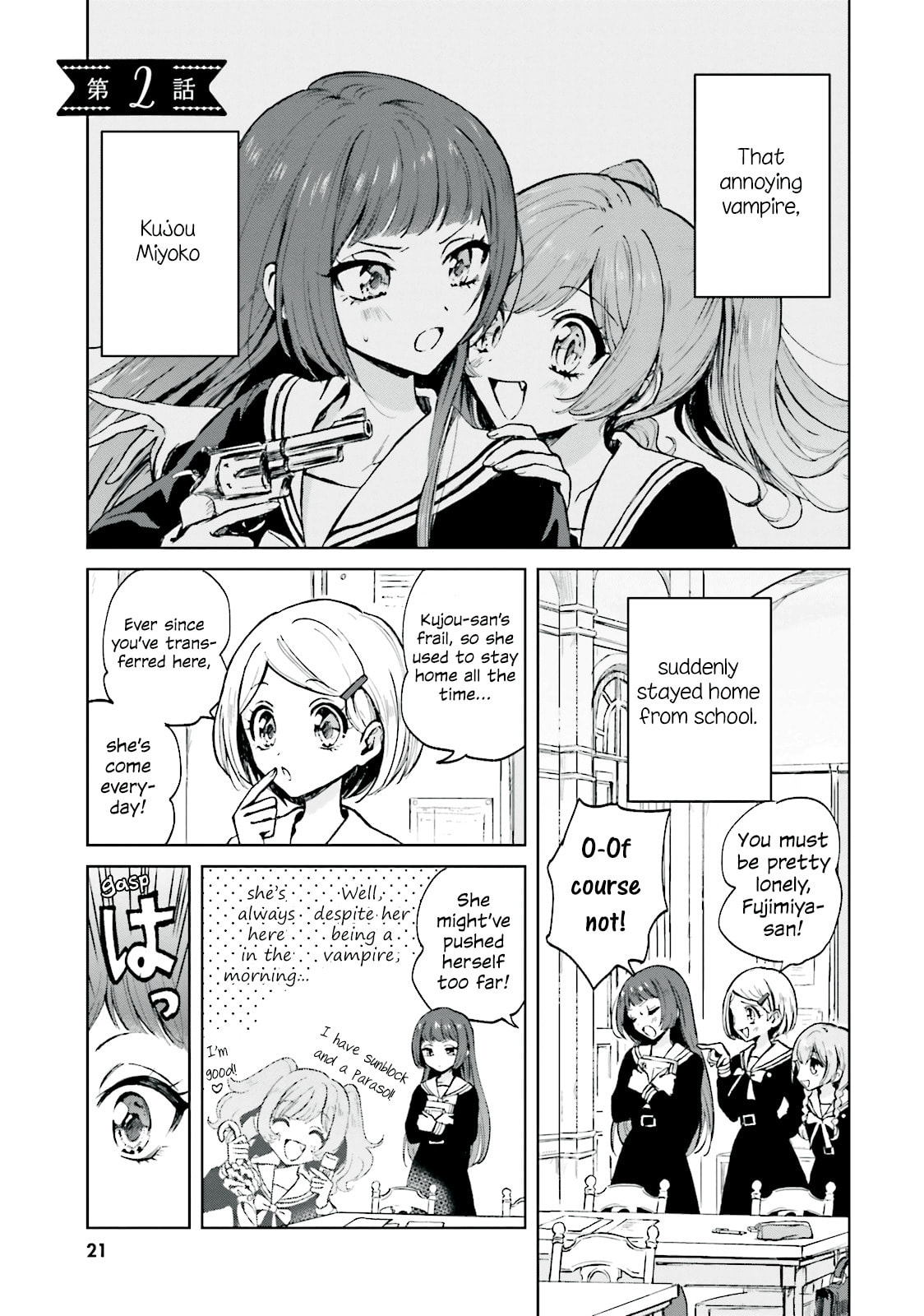 Killing Me! Chapter 2 page 1 - 