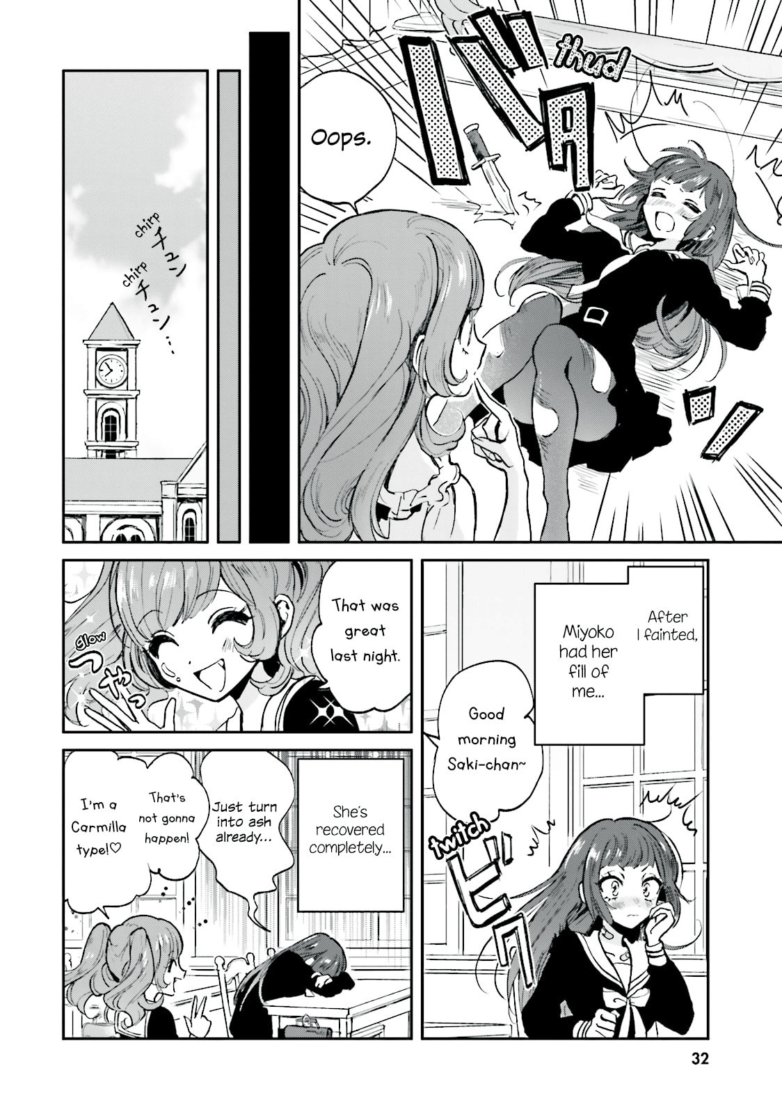 Killing Me! Chapter 2 page 12 - 