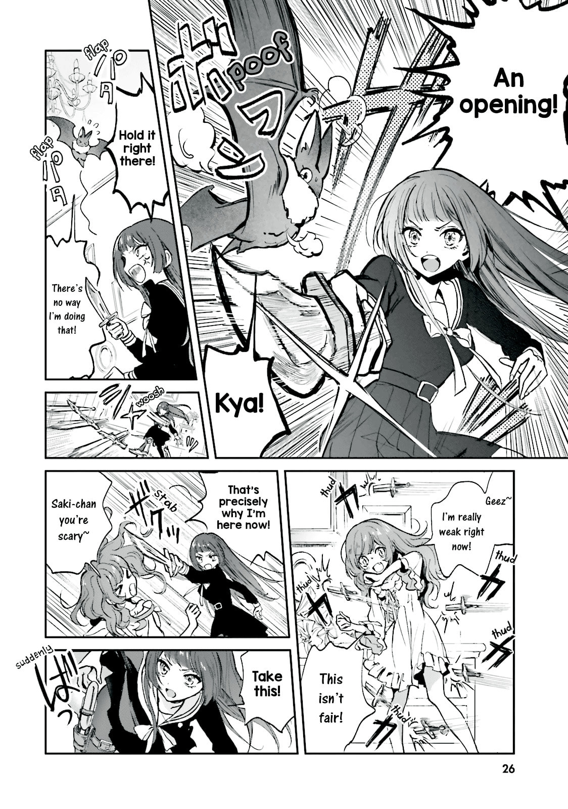 Killing Me! Chapter 2 page 6 - 