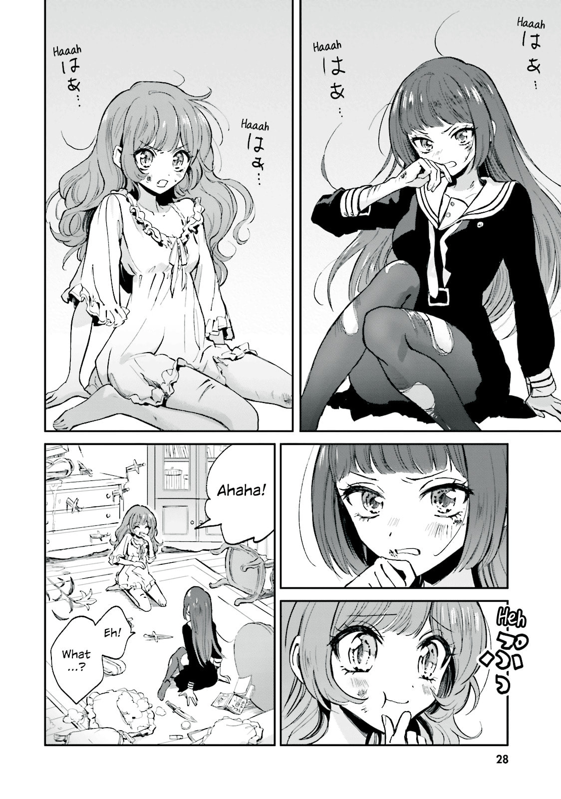 Killing Me! Chapter 2 page 8 - 