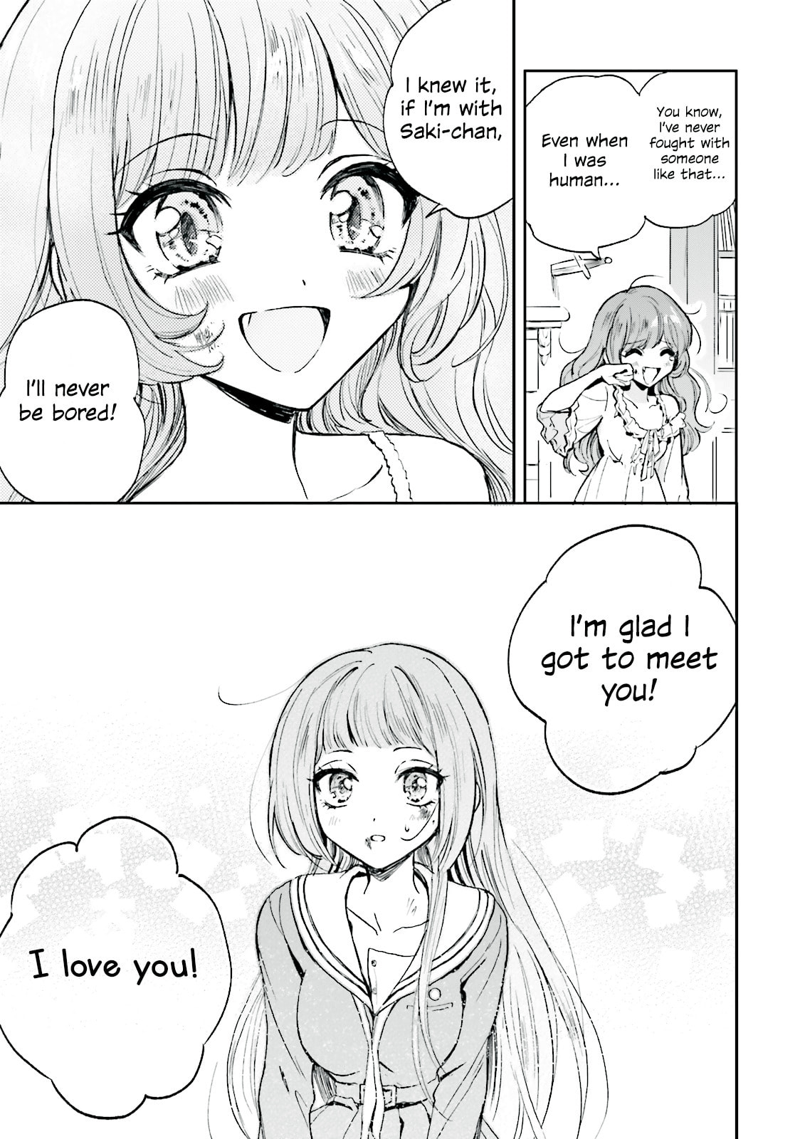 Killing Me! Chapter 2 page 9 - 