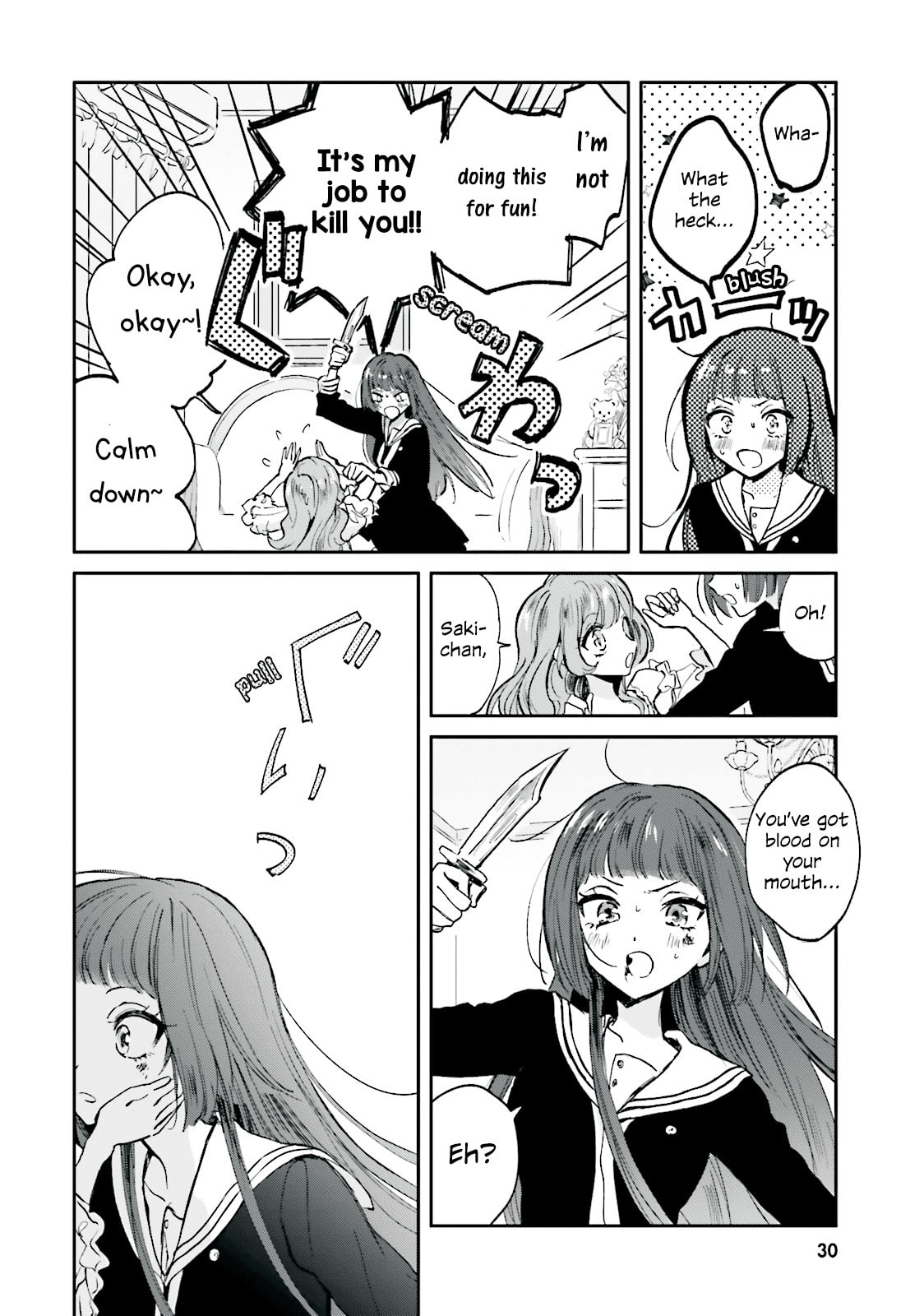 Killing Me! Chapter 2 page 10 - 