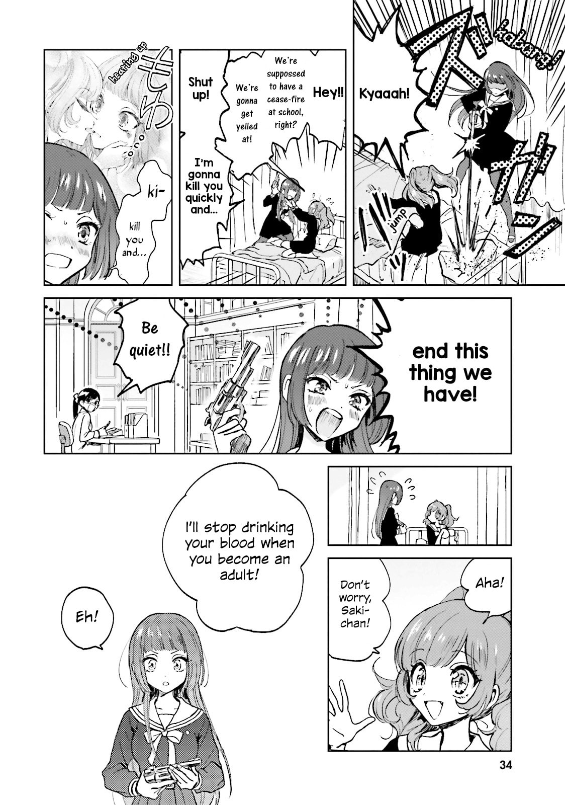 Killing Me! Chapter 3 page 2 - 