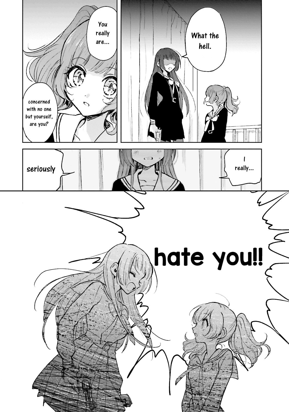 Killing Me! Chapter 3 page 4 - 