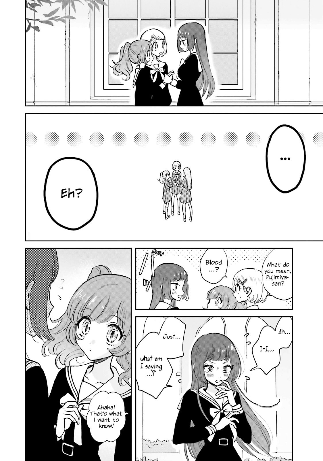 Killing Me! Chapter 3 page 10 - 