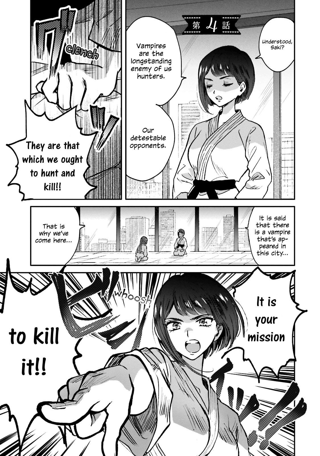 Killing Me! Chapter 4 page 1 - 