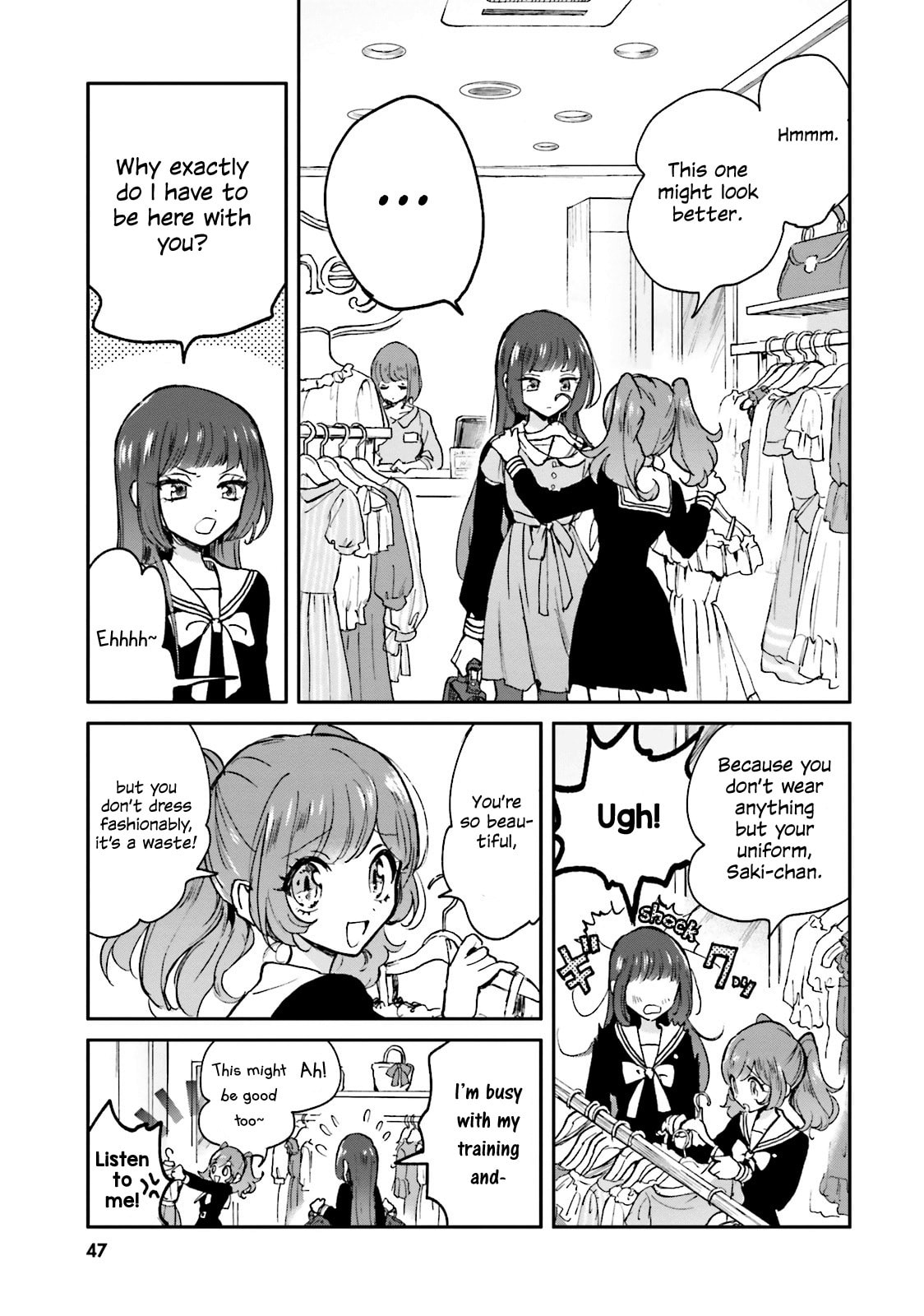 Killing Me! Chapter 4 page 3 - 