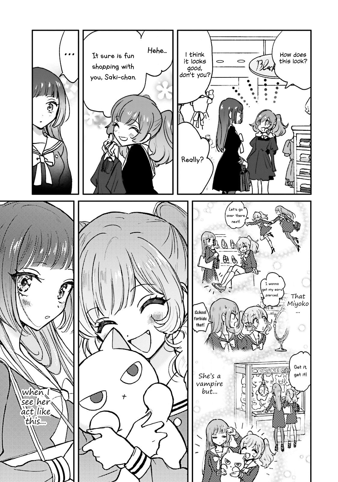 Killing Me! Chapter 4 page 5 - 