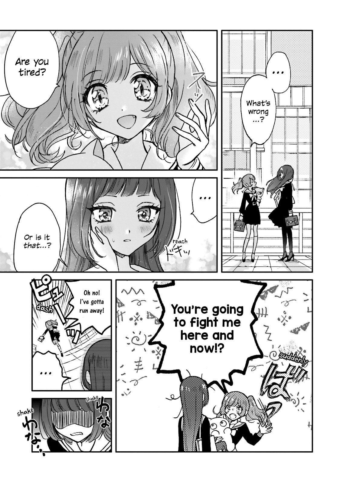 Killing Me! Chapter 4 page 9 - 